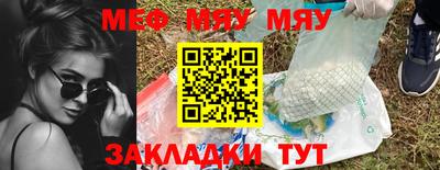 каннабис Добрянка