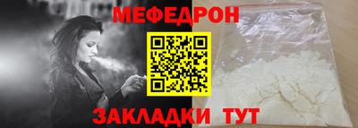 кокаин перу Ефремов