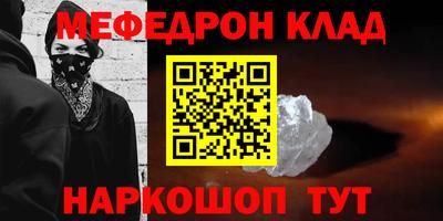 a pvp Дмитров