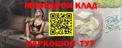 каннабис Добрянка