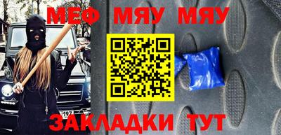 гидропоника Железногорск
