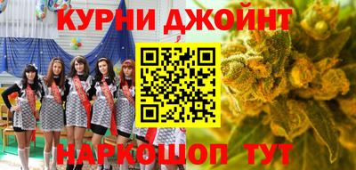 кокаин перу Ефремов
