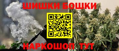 ешки Долгопрудный
