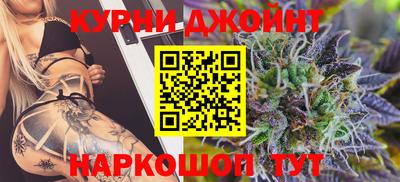 гидропоника Железногорск