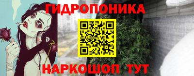 кокаин перу Ефремов