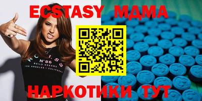 кокаин перу Ефремов