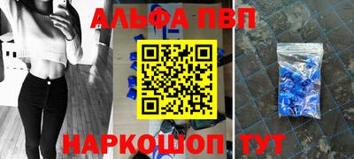 кокаин перу Ефремов