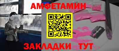 каннабис Добрянка