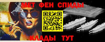 a pvp Дмитров