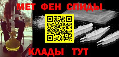 a pvp Дмитров