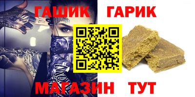 ешки Долгопрудный