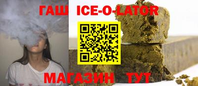 кокаин перу Ефремов
