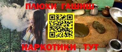 кокаин перу Ефремов