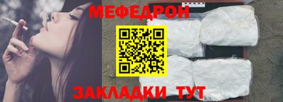 кокаин перу Ефремов
