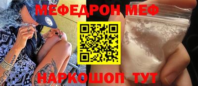 гидропоника Железногорск