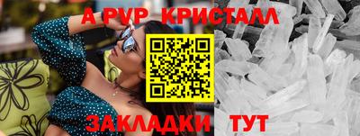 каннабис Добрянка