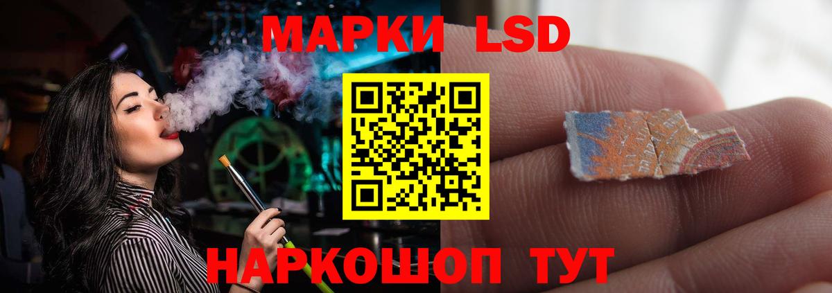 LSD-25 экстази  Вход с VPN  Среднеуральск  LSD-25 экстази ecstasy 