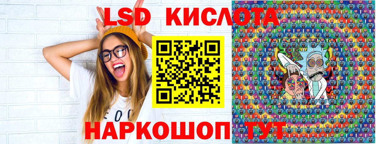 Марки N-bome 1,5мг Среднеуральск